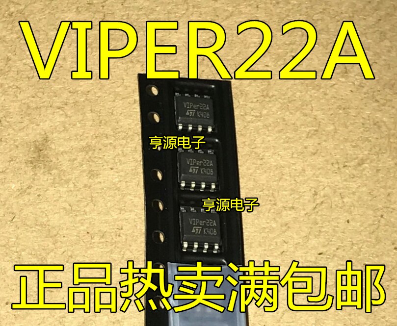VIPER22A VIPER22AS SOP-8/DIP8 IC 10 ,  ..